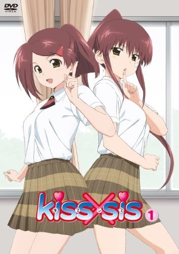 [SumiSora&amp;CASO&amp;HKG][KissXsis][BDrip][05][BIG5][720P]