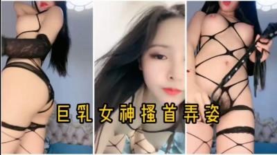 魅惑尤物の感官颠覆：视觉冲击让你欲火焚身！