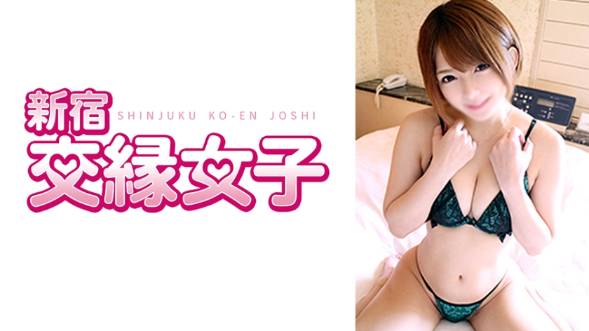 FHMD-030 巨乳敏感体質りな極上ボディ徹底開発 痙攣絶頂汁まみれ性処理